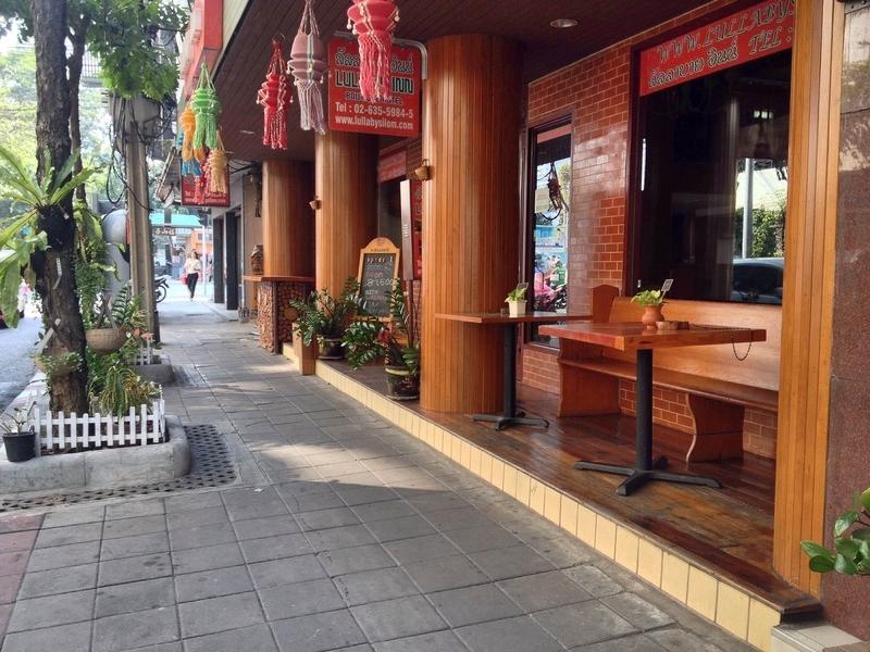 Lullaby Inn Silom Bangkok Exterior photo